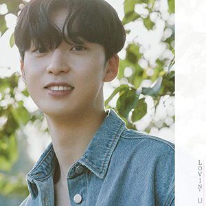 Lovin' U - Single