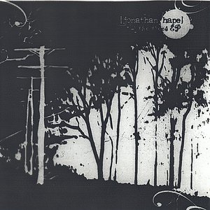 the Trees EP