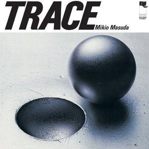 トレイス