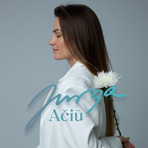 Ačiū