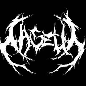 “Nagzul”的封面