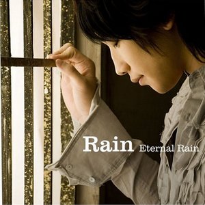 Image for 'Eternal Rain'