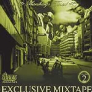 Samy Deluxe & Headliners 的头像