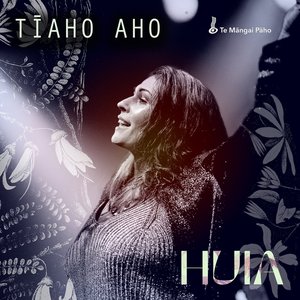 Tīaho Aho