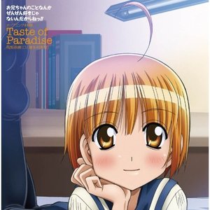 Avatar for 高梨奈緒