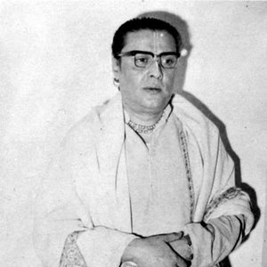 Avatar de Purna Chandra Das