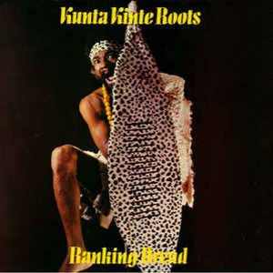 Kunta Kinte Roots