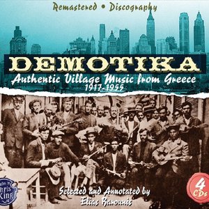Image pour 'Demotika - Authentic Village Music from Greece'