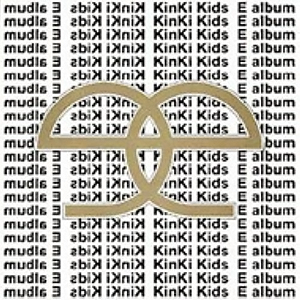 E album cover