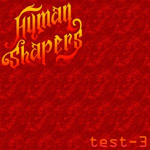 Test-3