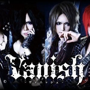 Avatar for ヴァニッシュ