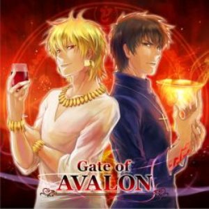 Gate of AVALON