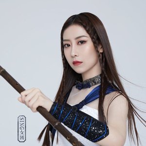 Avatar for 吴瑶