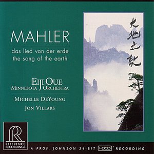 Mahler: Das Lied Von Der Erde