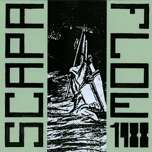 The Core - Demo 0788