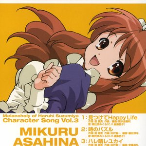 The Melancholy of Suzumiya Haruhi Character Song Vol. 3 Asahina Mikuru