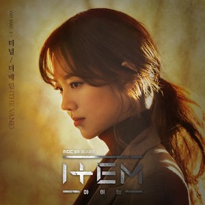 Item (Original Television Soundtrack), Pt. 2 - Single