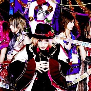 “少女-ロリヰタ-23区 (Shoujo Lolita23q)”的封面
