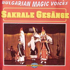 Sakrale Gesänge
