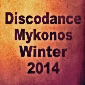Discodance Mykonos Winter 2014 (50 workout tracks)