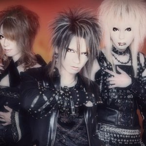 Avatar för Ｄｉｏ