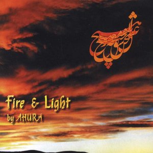 fire & light