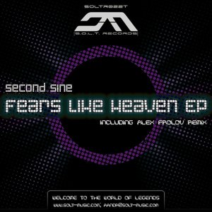 Fears Like Heaven