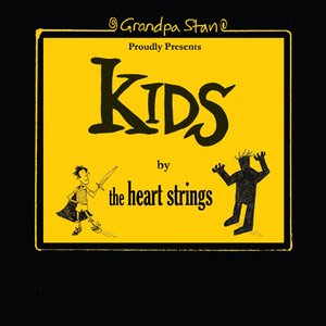 Kids - Single