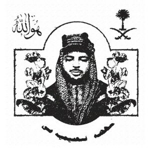 CEO MUZIK