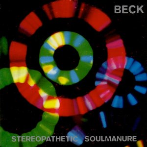 Stereopathetic Soulmanure