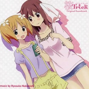 TVアニメ「桜Trick」オリジナルサウンドトラック