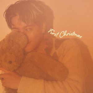First Christmas (feat. JUNON) - Single