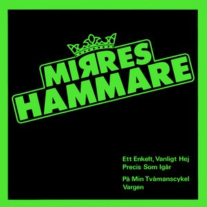 Ett enkelt vanligt hej