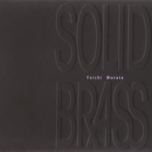 'Solid Brass'の画像