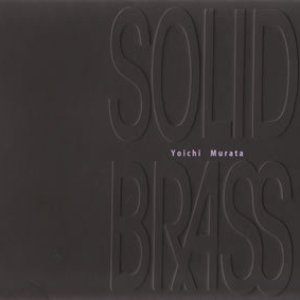 Аватар для Solid Brass