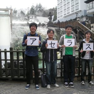 Athelas 的头像