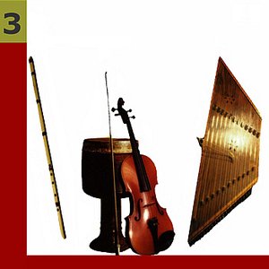 Persian Music Dastgah, Vol 3 - Chahargah (Instrumental)