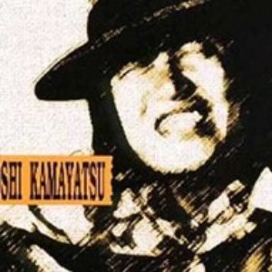 Avatar for Hiroshi Kamayatsu Et Al