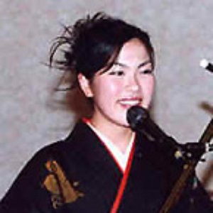 Imagen de '中村瑞希'