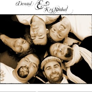 Daoud & Kristobal のアバター