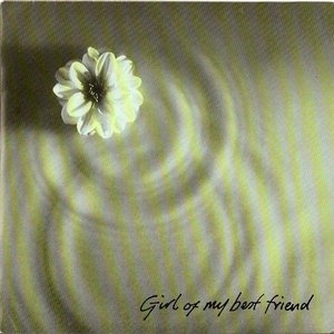 girl of my best friend のアバター