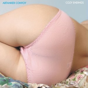 Image for 'Cozy Endings'