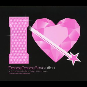 DanceDanceRevolution X & フルフル♪パーティー Original Soundtrack