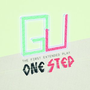 One Step (EP)