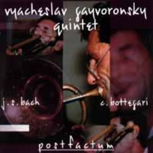 Avatar de Vyacheslav Gayvoronsky Quintet