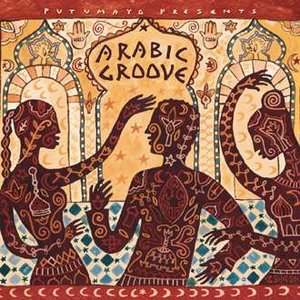 Image for 'arabic groove'