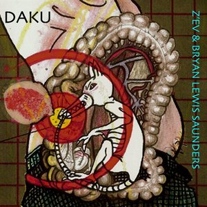 Daku