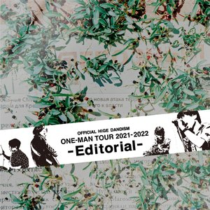 One-Man Tour 2021-2022 -Editorial-@Saitama Super Arena (LIVE)