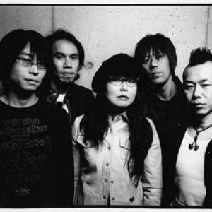 うつみようこ & Yokoloco Band 的头像