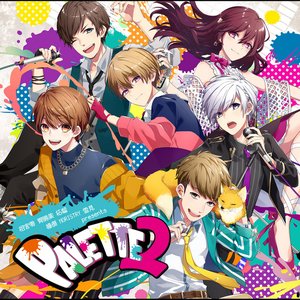 相宮零/胃腸薬/柘榴/橘優/NORISTRY/雪見 presents PALETTE2
